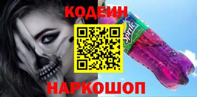 мефедрон мука Дубна