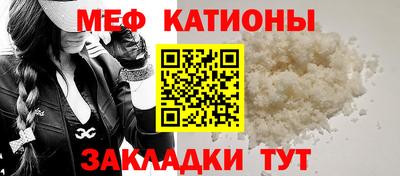 ГАЛЛЮЦИНОГЕННЫЕ ГРИБЫ Донецк