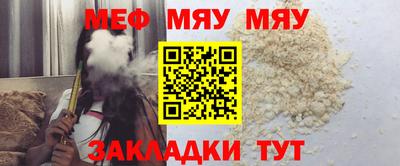 дурь Донской