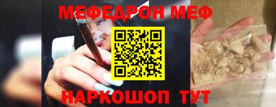 ГАЛЛЮЦИНОГЕННЫЕ ГРИБЫ Донецк