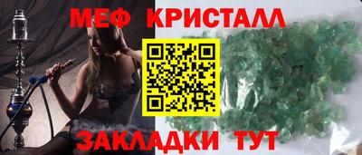 ГАЛЛЮЦИНОГЕННЫЕ ГРИБЫ Донецк