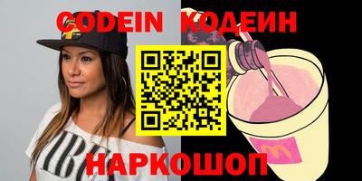 дурь Донской