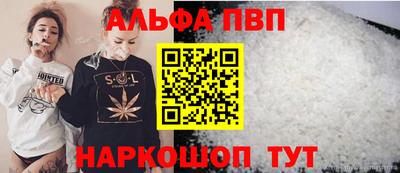 дурь Донской