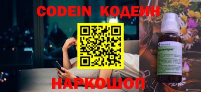 дурь Донской