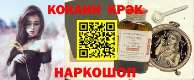 дурь Донской
