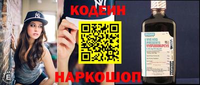 ГАЛЛЮЦИНОГЕННЫЕ ГРИБЫ Донецк