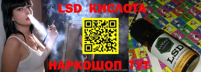 дурь Донской
