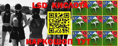 дурь Донской