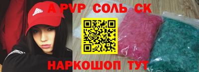 мефедрон мука Дубна