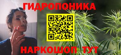 ГАЛЛЮЦИНОГЕННЫЕ ГРИБЫ Донецк