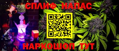 ГАЛЛЮЦИНОГЕННЫЕ ГРИБЫ Донецк