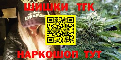мефедрон мука Дубна