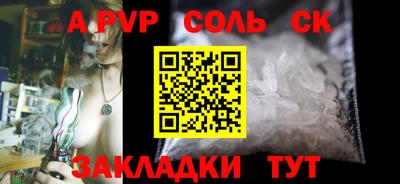 мефедрон мука Дубна