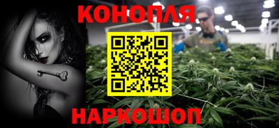 ГАЛЛЮЦИНОГЕННЫЕ ГРИБЫ Донецк