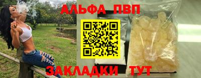ГАЛЛЮЦИНОГЕННЫЕ ГРИБЫ Донецк