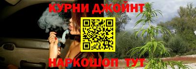 мефедрон мука Дубна