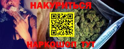 мефедрон мука Дубна