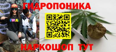 мефедрон мука Дубна