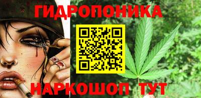 мефедрон мука Дубна