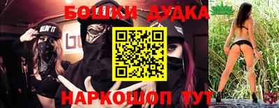 дурь Донской