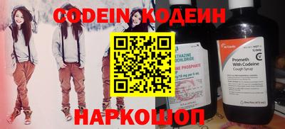 мефедрон мука Дубна