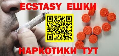 дурь Донской