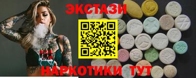 мефедрон мука Дубна