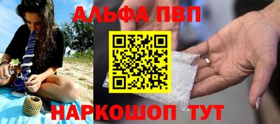 ГАЛЛЮЦИНОГЕННЫЕ ГРИБЫ Донецк