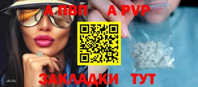 ГАЛЛЮЦИНОГЕННЫЕ ГРИБЫ Донецк