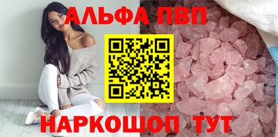 мефедрон мука Дубна