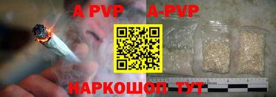 ГАЛЛЮЦИНОГЕННЫЕ ГРИБЫ Донецк