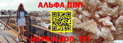 дурь Донской
