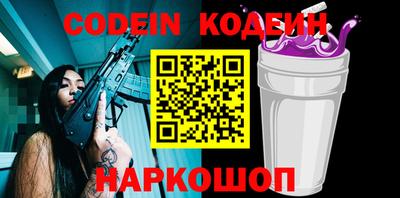 мефедрон мука Дубна