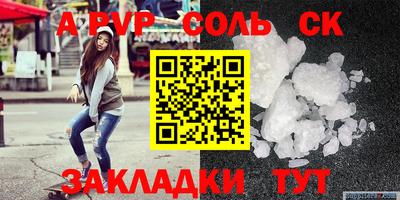 мефедрон мука Дубна