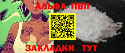 ГАЛЛЮЦИНОГЕННЫЕ ГРИБЫ Донецк