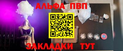 дурь Донской