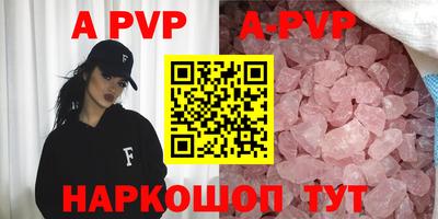 ГАЛЛЮЦИНОГЕННЫЕ ГРИБЫ Донецк