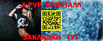 дурь Донской