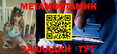 дурь Донской