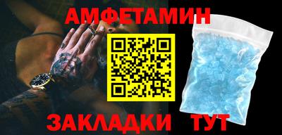 дурь Донской