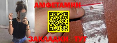 мефедрон мука Дубна