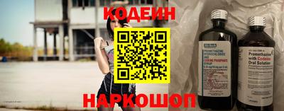 дурь Донской