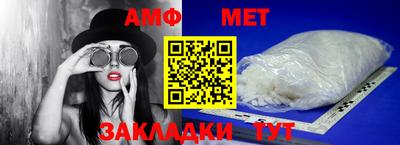 ГАЛЛЮЦИНОГЕННЫЕ ГРИБЫ Донецк