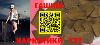 дурь Донской