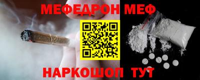 дурь Донской